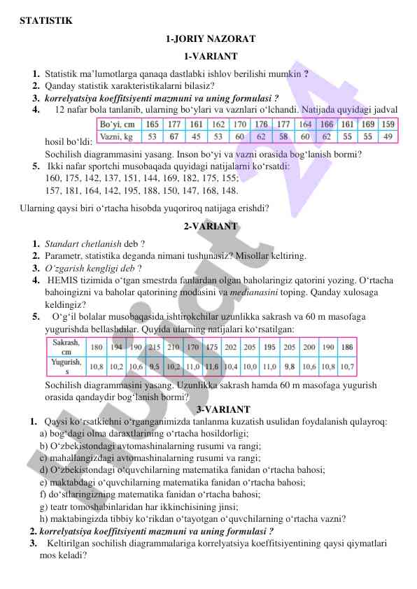 Statistik nazorat testlari va savollari