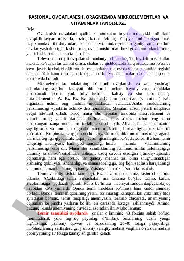 Rasional ovqatlanish va mikroelementlar taqdimoti