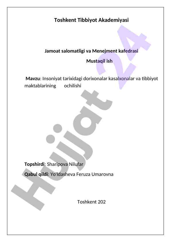 Insoniyat tarixida dorixonalar va tibbiyot maktablari