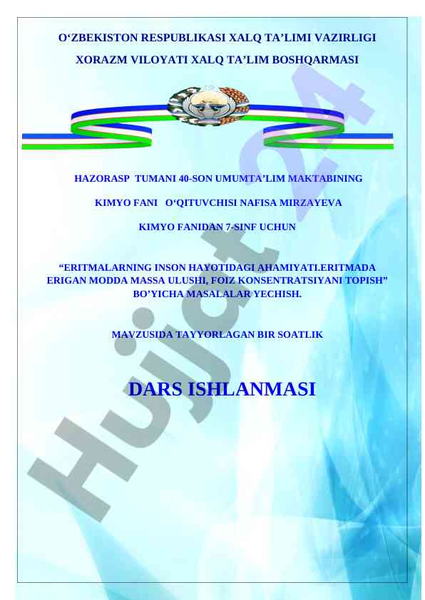 Eritmalarning inson hayotidagi ahmiyati dars ishlanmasi