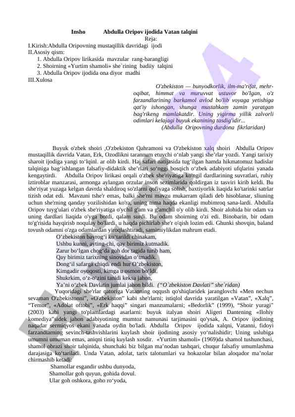 Abdulla oripov ijodida vatan talqini tahlili