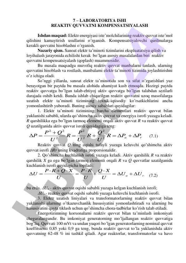 Reaktiv quvvatni kompensatsiyalash usullari