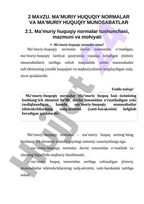 Ma’muriy huquqiy normalar tushunchasi va mohiyati