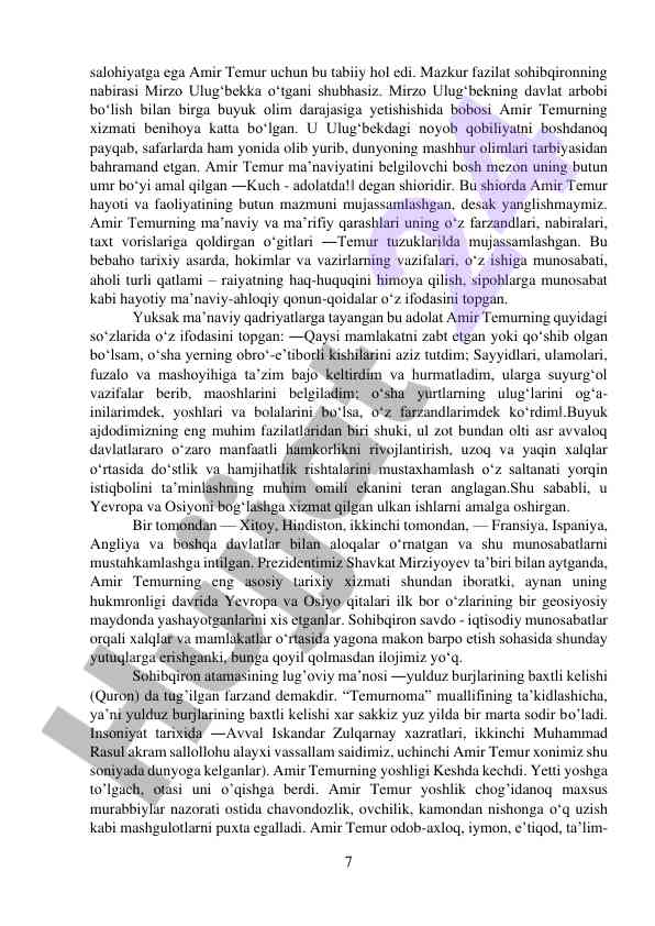 Product image 6