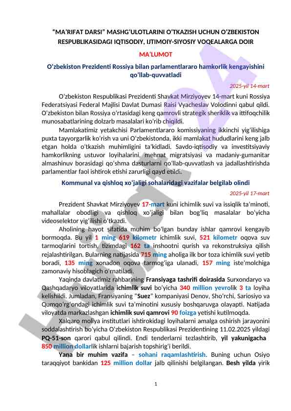 O‘zbekiston va rossiya o‘rtasidagi strategik hamkorlik