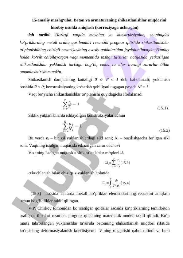 Beton va armaturaning shikastlanishlarini hisoblash