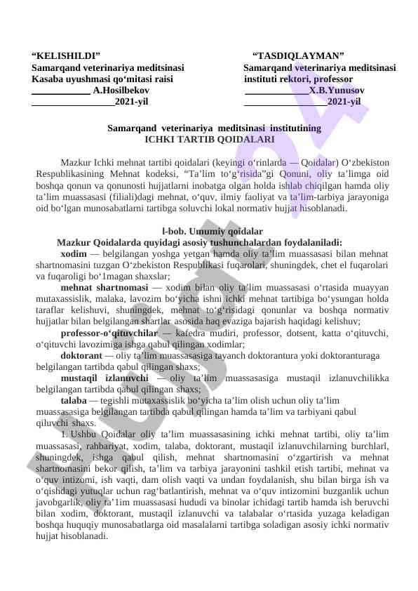 Ichki mehnat tartibi qoidalari bo‘yicha qo‘llanma