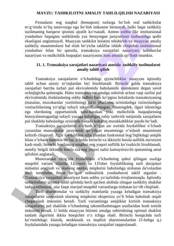 Tashkilotni amaliy tahlil qilish nazariyasi