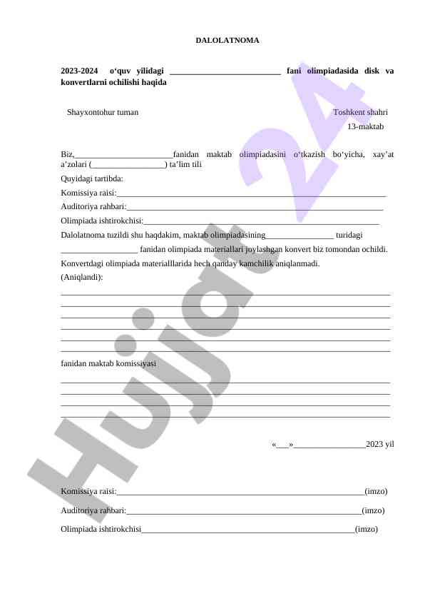 Olimpiada materiallari ochiq konvert taqdimoti