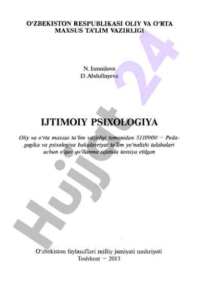 Ijtimoiy psixologiya o‘quv qo‘llanmasi