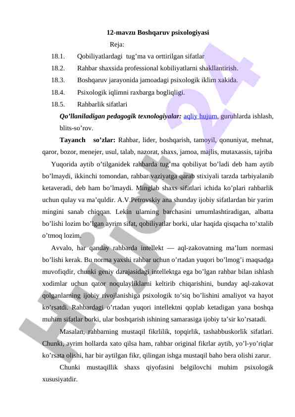 Boshqaruv psixologiyasi tavsiflari va texnologiyalari