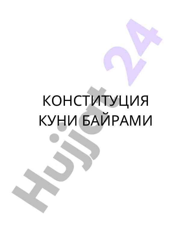 Konstitutsiya kuni bayrami taqdimoti