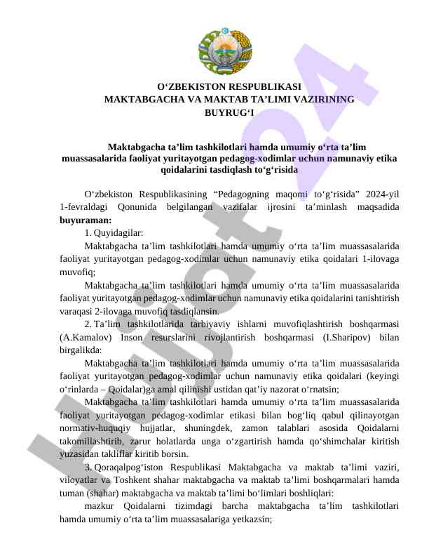 Namunaviy etika qoidalari ta’lim tashkilotlari uchun