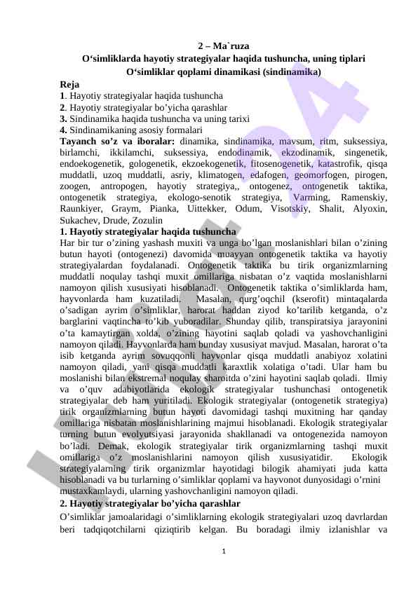 O‘simliklarda hayotiy strategiyalar haqida tushuncha