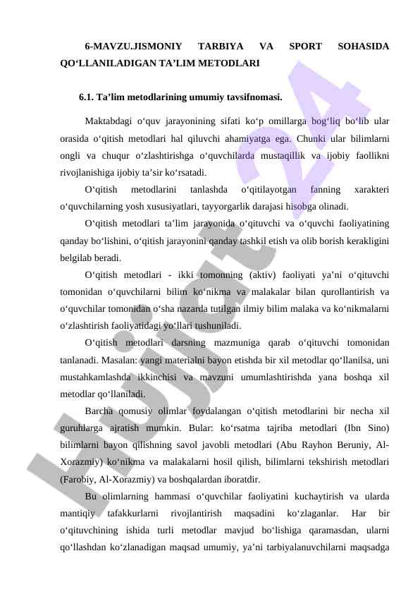 Jismoniy tarbiya va sport sohasida ta’lim metodlari