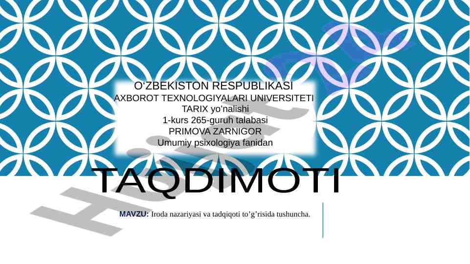 Iroda nazariyasi va tadqiqoti tushunchasi