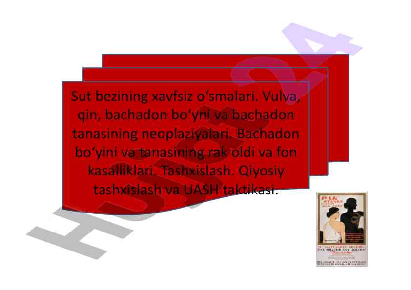 Sut bezining xavfsiz o‘smalari va neoplaziyalari