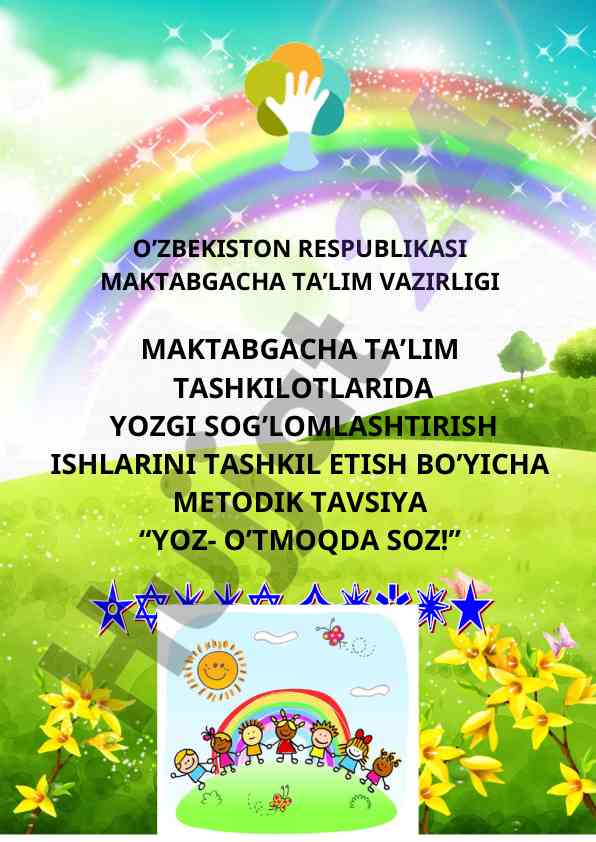 Yozgi sog‘lomlashtirish tashkiloti metodik tavsiya