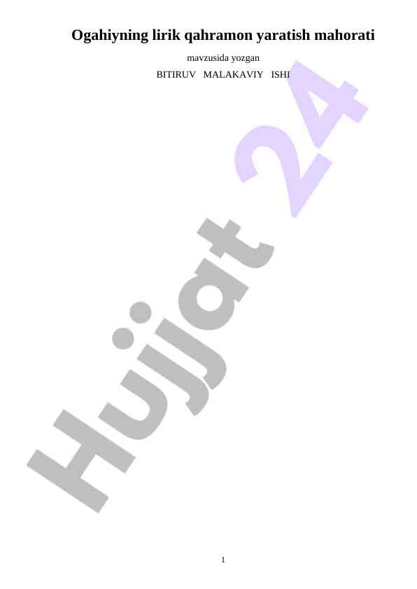 Ogahiy lirik qahramoni