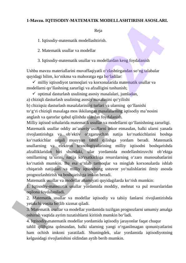 Iqtisodiy-matematik modellashtirish asoslari