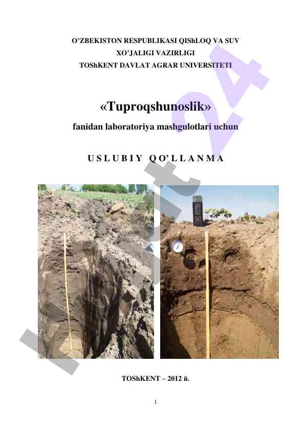 Tuproqshunoslik fanidan laboratoriya mashgulotlari