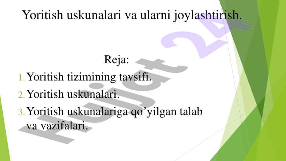 Yoritish uskunalari va ularni joylashtirish
