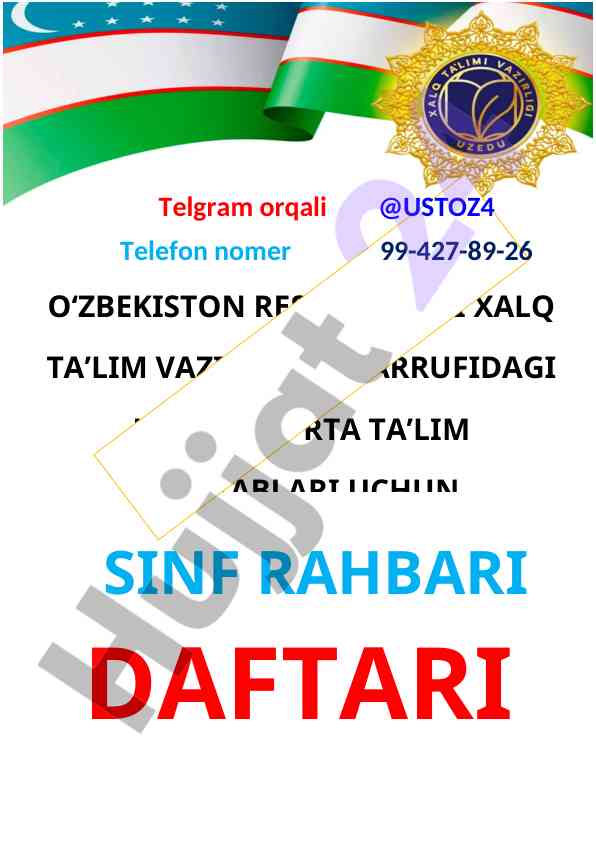 Sinf rahbari daftari tarbiyaviy ishlar rejasi 2022-2023