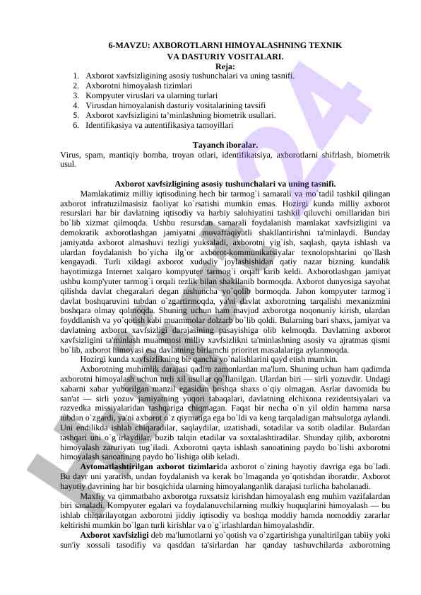 Axborotlarni himoyalashning texnik va dasturiy vositalari