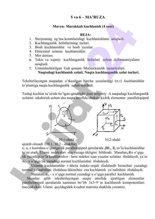 Murakkab kuchlanish va deformatsiyalar tahlili