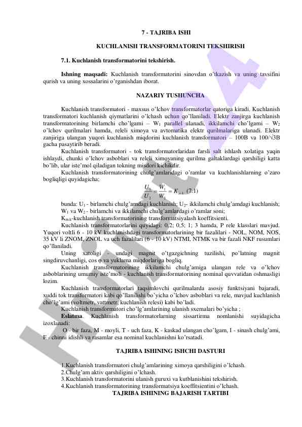 Kuchlanish transformatorini tekshirish tajribasi