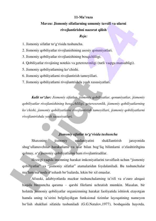 Jismoniy sifatlar va qobiliyatlarni rivojlantirish