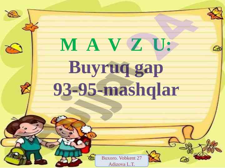 Buyruq gaplar va mashqlar bilan tanishtirish