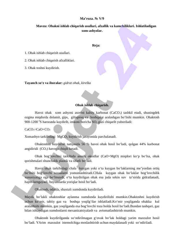 Ohakni Ishlab Chiqarish Usullari Va Kamchiliklari