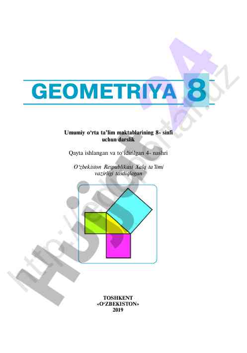 Geometriya darsligi 8-sinf uchun o‘quv materiallari