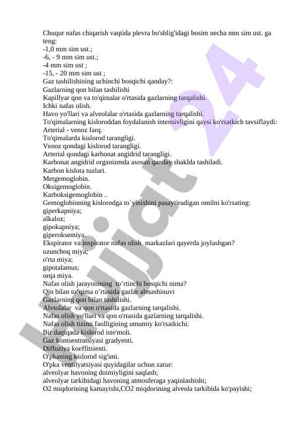 Nafas olish jarayoni va gaz almashinuvi