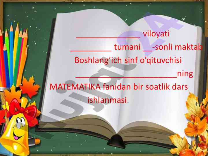 Boshlang‘ich sinfda matematikada bo'lish va ko‘paytirish