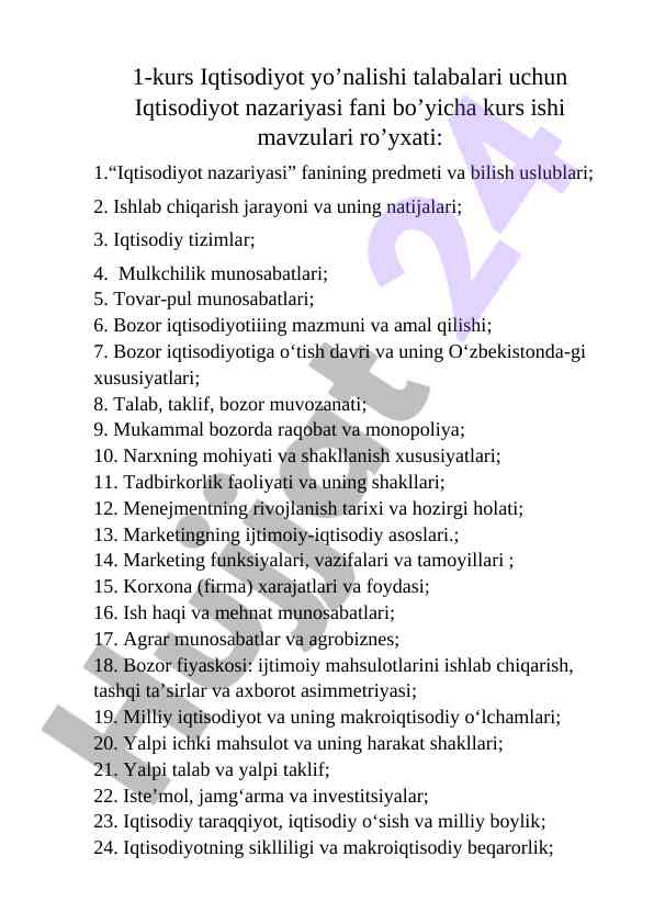Iqtisodiyot nazariyasi fani mavzulari ro'yxati