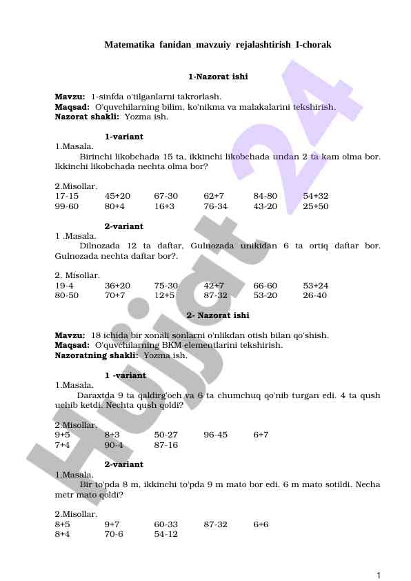 Matematika fanidan mavzuiy rejalashtirish nazorat ishi
