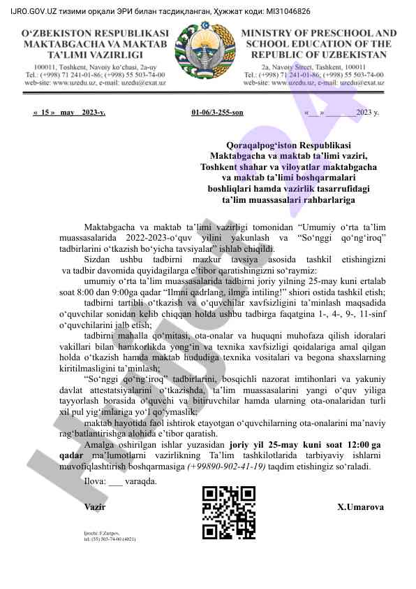 Umumiy ta’lim muassasalarida tadbir tashkiloti
