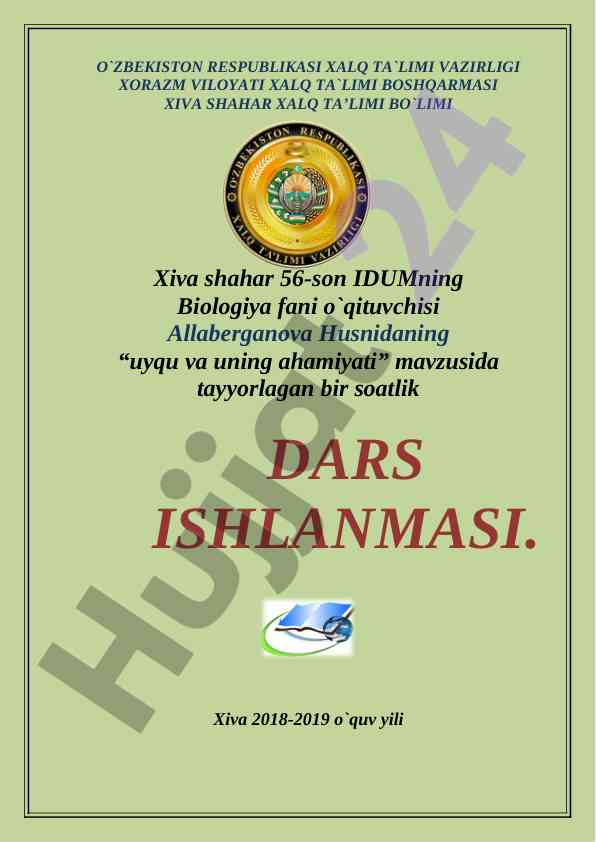 Uyqu va uning ahamiyati mavzusida dars ishlanmasi