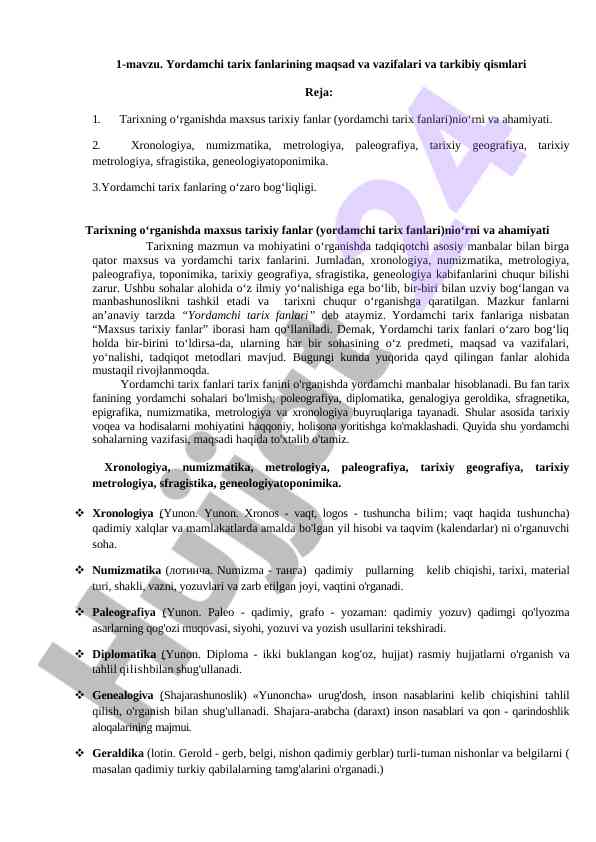 Yordamchi tarix fanlarining maqsadlari vaqt hajmi