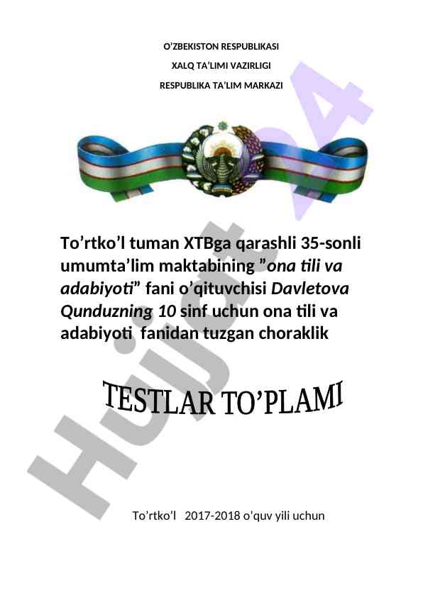 Tasviriy san'at fani test savollari 10 sinf uchun