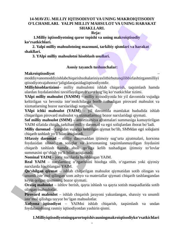 Milliy iqtisodiyot va makroiqtisodiy o‘lchovlar