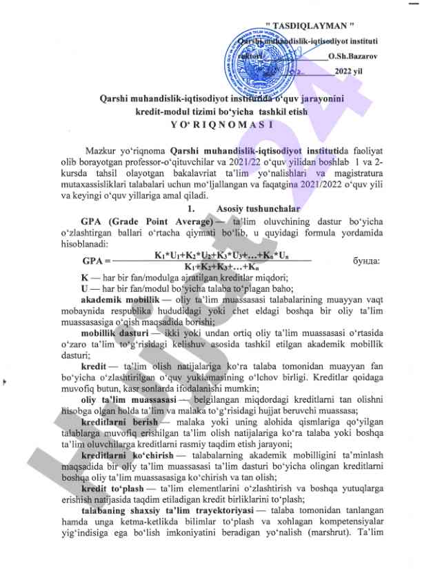 Kredit-modul tizimi tashkil etish yo‘riqnomasi
