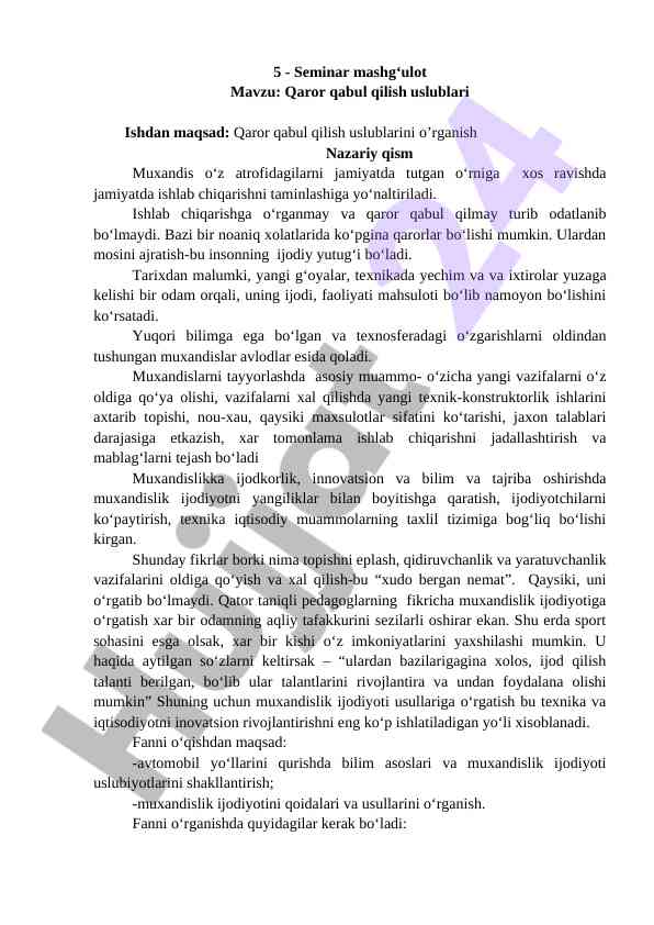 Qaror qabul qilish uslublari va muxandislik