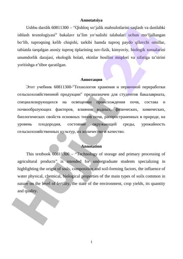 Qishloq xo‘jalik mahsulotlarini saqlash texnologiyalari