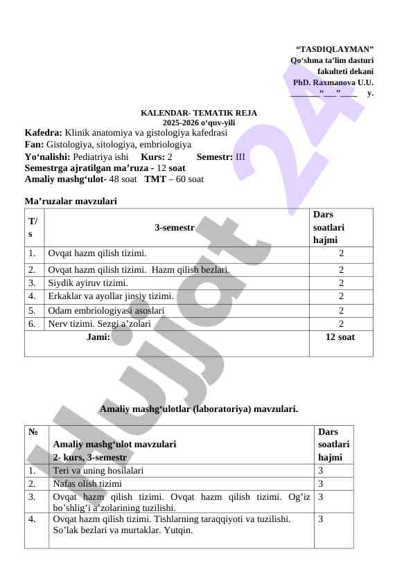 Tematik reja gistologiya kursi 2025-2026
