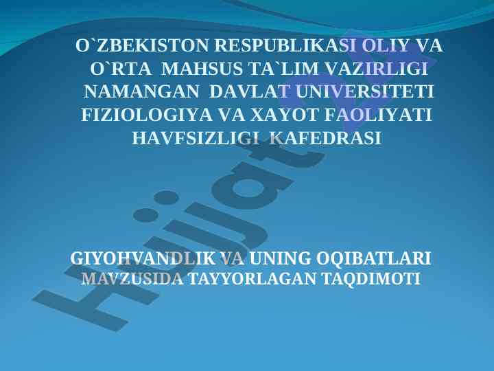 Potok Tahlili