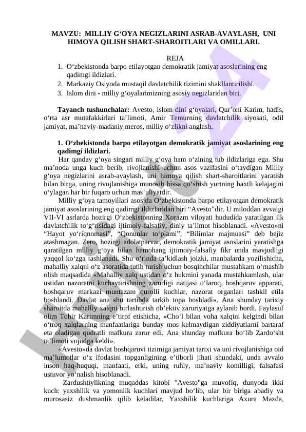 Milliiy g‘oya asrab-avaylash va demokratik jamiyat
