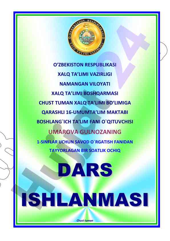 Dars ishlanmasi v tovushi va vv harfi uchun